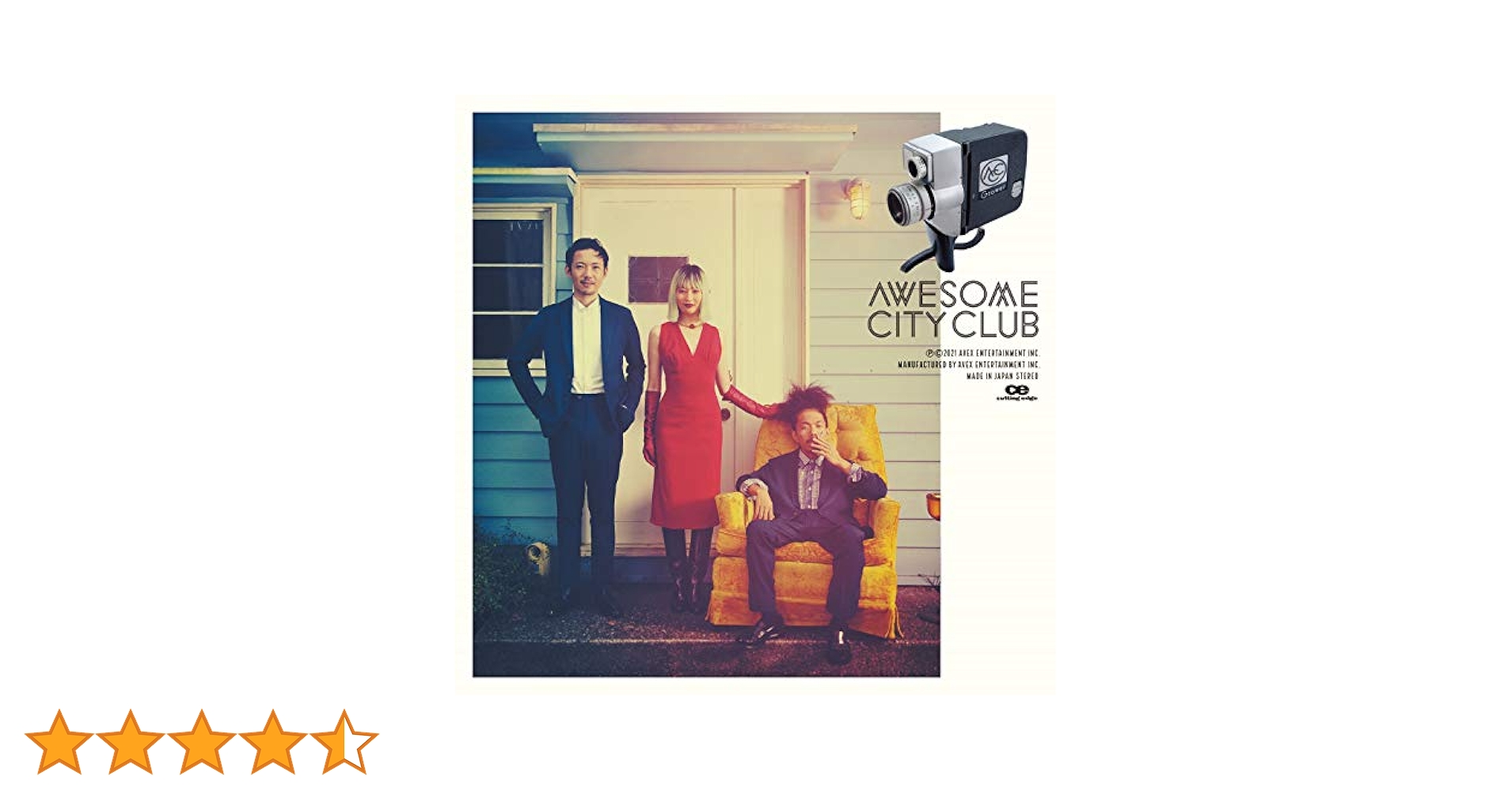 Amazon.co.jp: Grower(アルバムCD): ミュージック